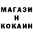 Амфетамин 98% Codetutor