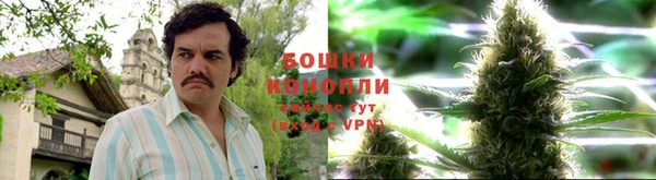 МДМА Семикаракорск
