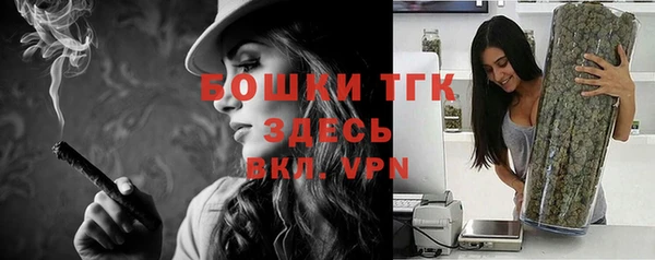 кокаин перу Семилуки