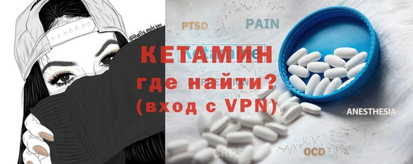кокаин перу Семилуки