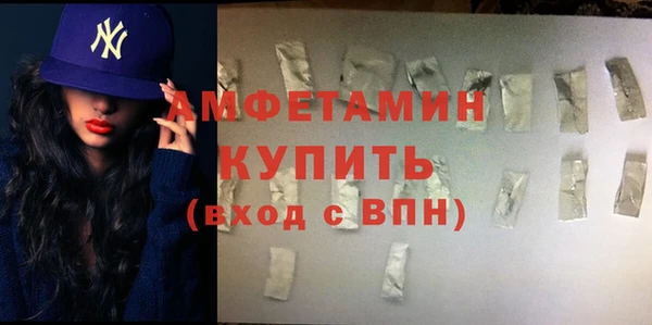 кокаин перу Семилуки