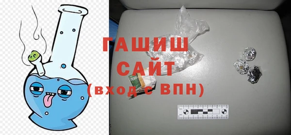 МДМА Семикаракорск