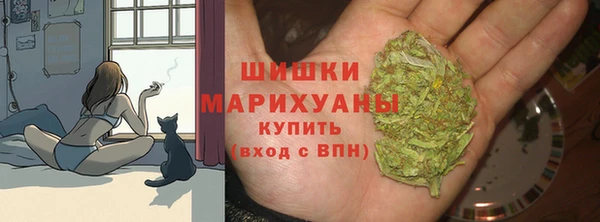 МДМА Семикаракорск