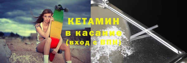 кокаин перу Семилуки