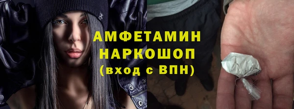 гидропоника Весьегонск