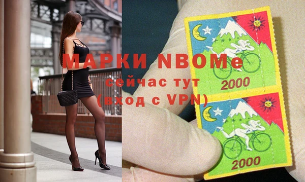 ECSTASY Семёнов