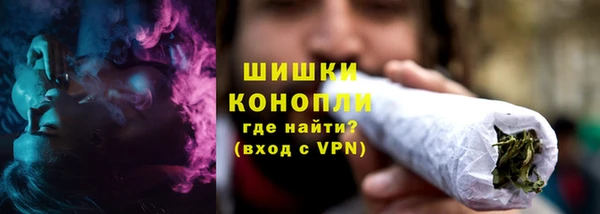 МДМА Семикаракорск
