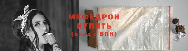 кокаин перу Семилуки