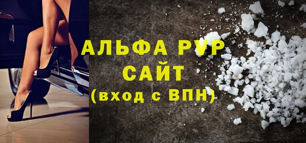кокаин перу Семилуки