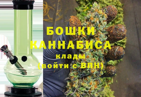 МДМА Семикаракорск