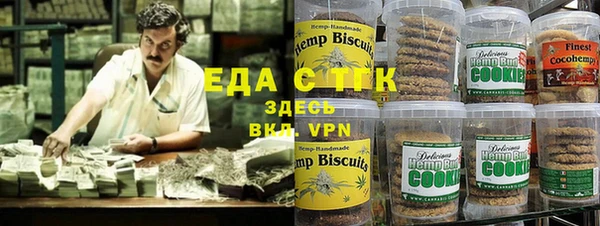 МДМА Семикаракорск