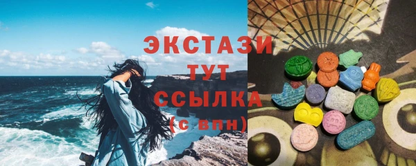 кокаин перу Семилуки