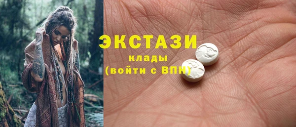кокаин перу Семилуки