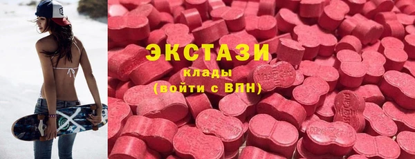 кокаин перу Семилуки
