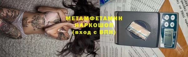 ECSTASY Семёнов