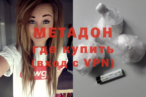 ECSTASY Семёнов