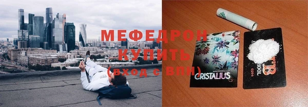 ECSTASY Семёнов