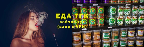 ECSTASY Семёнов
