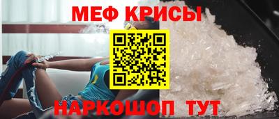 спиды Будённовск