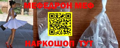 спиды Будённовск