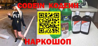 не бодяженный Бузулук