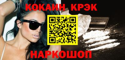 не бодяженный Бузулук
