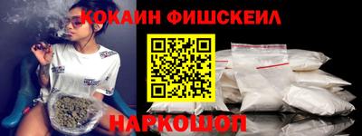 спиды Будённовск