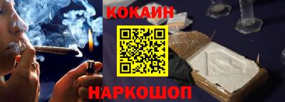 не бодяженный Бузулук