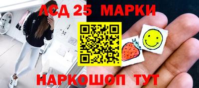 спиды Будённовск