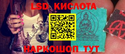 бутик Бугуруслан