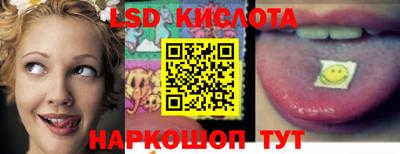 бутик Бугуруслан