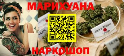 бутик Бугуруслан