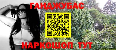 не бодяженный Бузулук