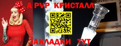 не бодяженный Бузулук