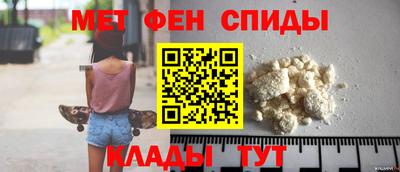 кокс Комсомольск-на-Амуре