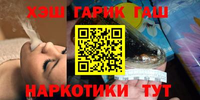 спиды Будённовск
