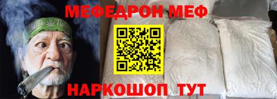 бутик Бугуруслан